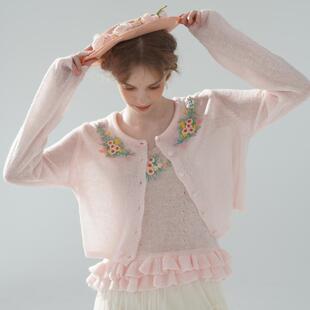 脸儿艺 原创手工绣花法式立体小玫瑰朵木耳边吊带+开衫毛衣两件套