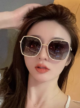 墨镜女款2026显脸小大框新款高级感适合方圆脸防紫外线女士太阳镜