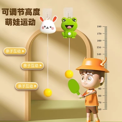 一个人悬挂式乒乓球儿童训练器亲子互动室内手眼协调锻炼打球神器