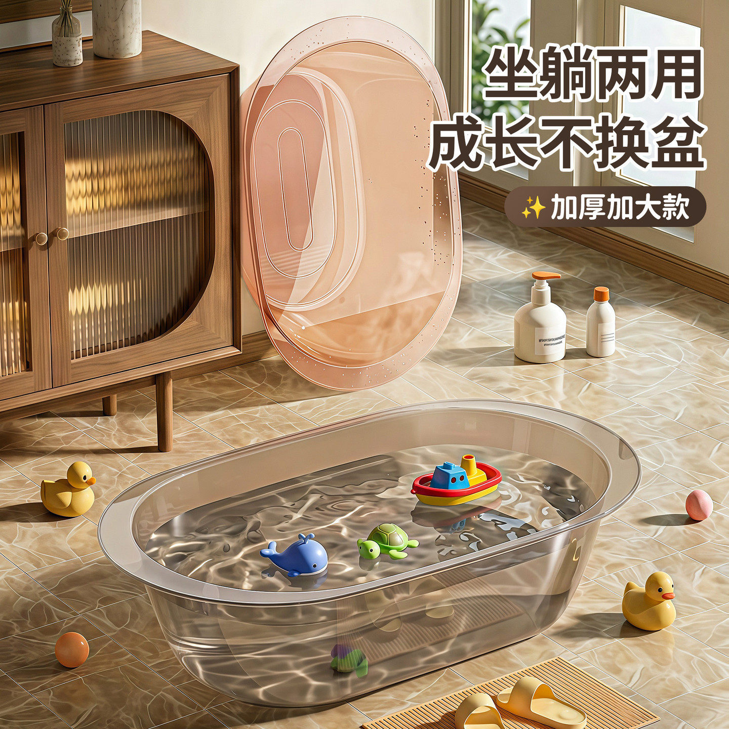儿童椭圆形盆加大加厚大洗澡盆家用浴室婴儿孩子防滑洗澡塑料盆盆