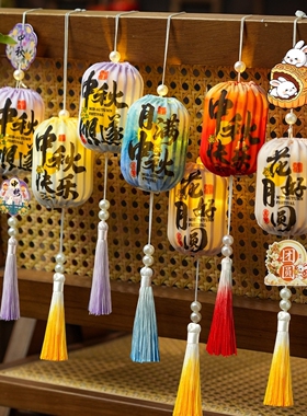 中秋节儿童小兔子灯笼国庆古风花灯国风户外防水场景装饰挂件挂饰