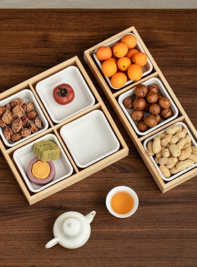 干果盘托盘餐具火锅配菜盘拼盘竹木盘围炉煮茶点心盒干果盘木质盘