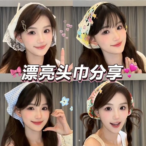 针织镂空碎花头巾女法式田园风三角巾发巾发带女绑发发箍发带头饰