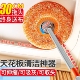 大扫除太阳花拖把墙面灰尘家用擦天花板清洁打扫除尘静电神器加长