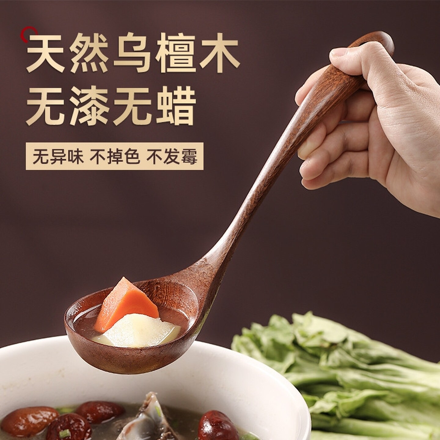 木勺汤勺大号盛汤食品级木勺子家用木质汤勺子原木盛粥勺木头勺子