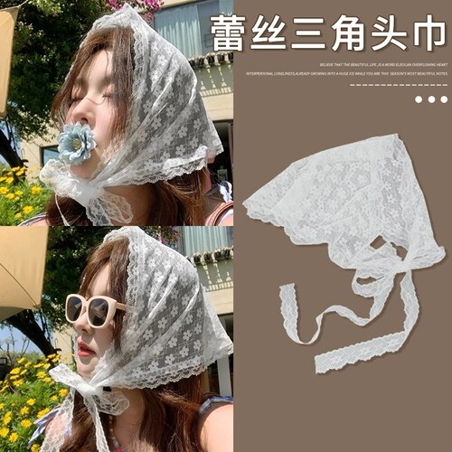 法式蕾丝花边三角巾女白色小碎花头巾连衣裙腰间配饰屁帘叠穿发饰