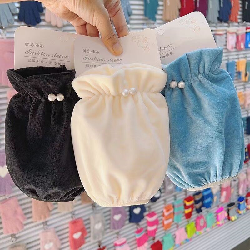 珍珠袖套女士秋冬防污袖头可爱毛绒短款学生护袖上班儿童白色套袖