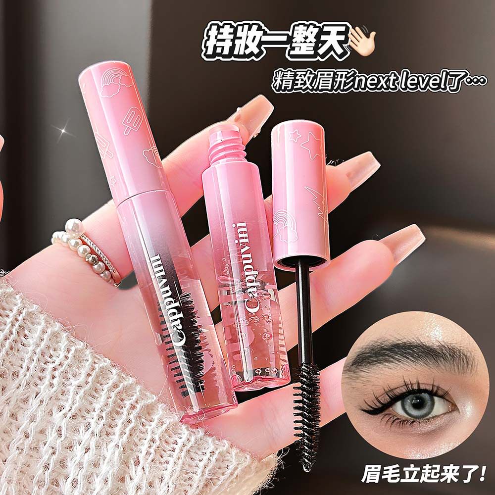 眉毛定型凝胶轻薄立体感不泛白