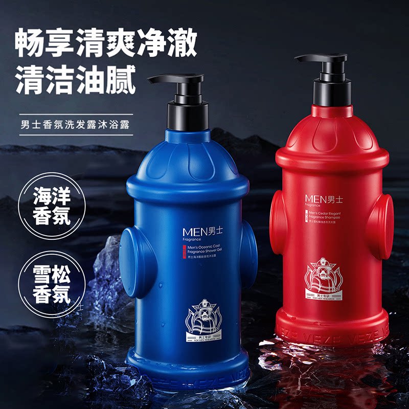 沐浴露洗发男士专用持久留香