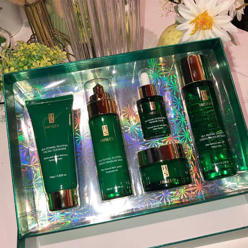 海茴香多因绿宝瓶水乳护肤品套装保湿补水滋润抗皱正品官方旗舰店