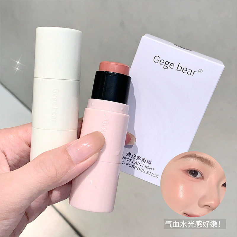 多用棒腮红水光提亮液高光棒水光