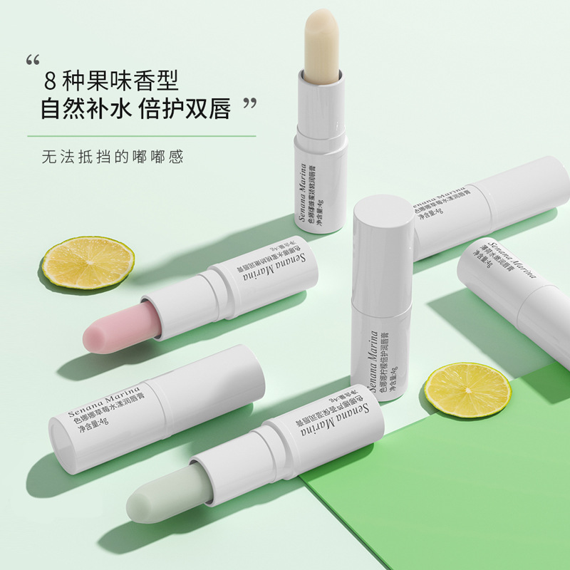 无色润唇膏保湿补水滋润男女学生