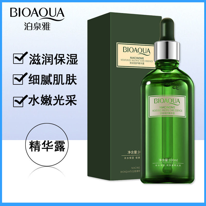 清润倍护精华露面部精华液滋润