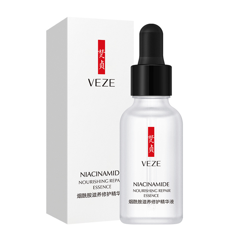 烟酰胺皙润嫩肤原液保湿精华液