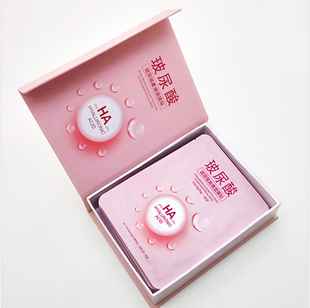 一枝春玻尿酸面膜硬盒装补水保湿收缩毛孔女学生清洁提亮肤色正品