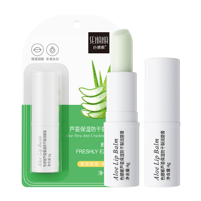 芦荟保湿防干裂润唇膏保湿