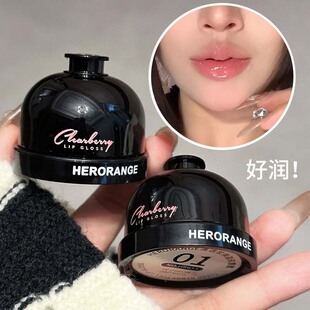 可爱灌装唇蜜水光镜面裸色系土棕色冷玫瑰色显白深唇素颜小支口红