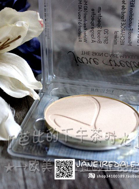 正品Jane Iredale珍爱矿物质粉饼 -替换粉芯-另分装