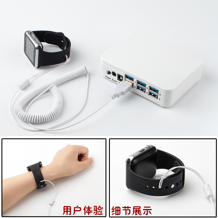 一拖六报警器相机套线一拖四手表防盗器体验台展示眼镜缠绕柜台VR