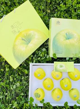 顺丰包邮糖罐罐瑞雪苹果青苹果羊粪种植不一样的香脆甜多汁晚采