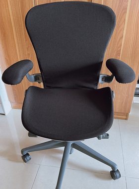 Herman Miller Aeron 2代赫曼米勒优门设freedom冈村椅套世楷定制