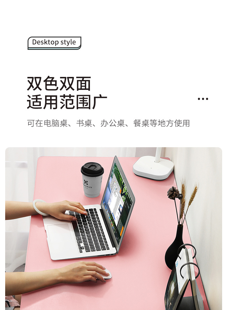 学习桌桌垫耐磨皮革防水