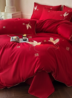 简约新中式婚庆四件套全棉刺绣红色结婚被套床单床笠纯棉床上用品