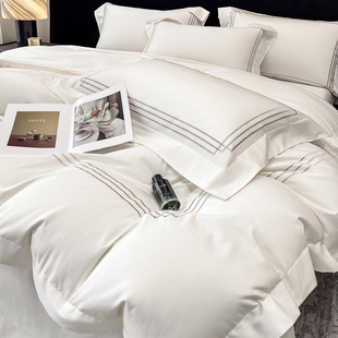七星级酒店200支长绒棉A类四件套全棉纯棉被套床单笠高档纯色床品