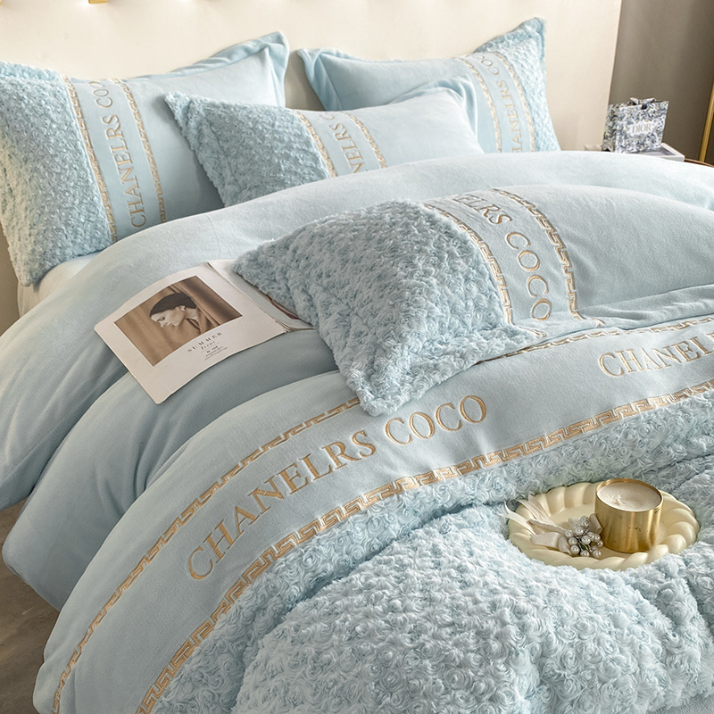 2025冬季轻奢牛奶绒兔毛绒四件套