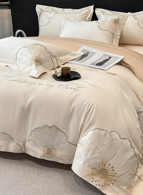 轻奢高级感A类120支纯棉四件套高档亲肤裸睡刺绣被套床笠床上用品