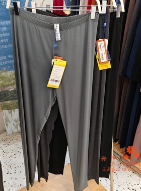 凯迪娅CDIDER新款男士优可丝超薄超柔抗静电亲肤打底裤ML67399