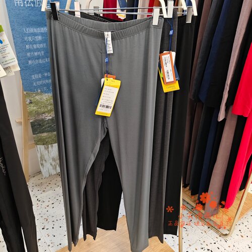 凯迪娅优可丝超薄柔打底裤67399