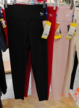 凯迪娅25年新款WN71570女士桑蚕丝高腰打底裤修身护腰保暖裤正品