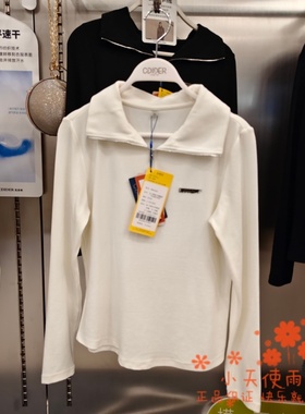 凯迪娅WN63520女慕斯羊绒翻领半拉链打底衫百搭休闲时尚显瘦上衣