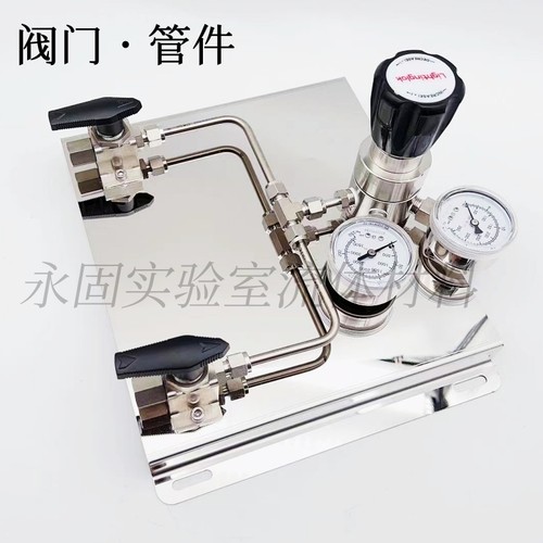 手动汇流排不锈钢二进一出定制