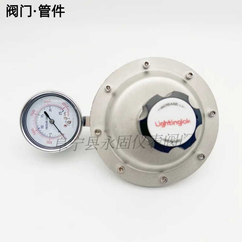 不锈钢减压阀调节阀耐腐蚀微压10KPa 20KPa 50KPa 100KPa