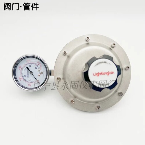 不锈钢微压减压阀10KPA20KPA耐腐