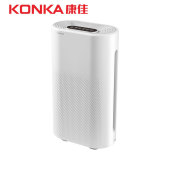 礼品 空气清洁机 空气净化器除甲醛杀菌 遥控