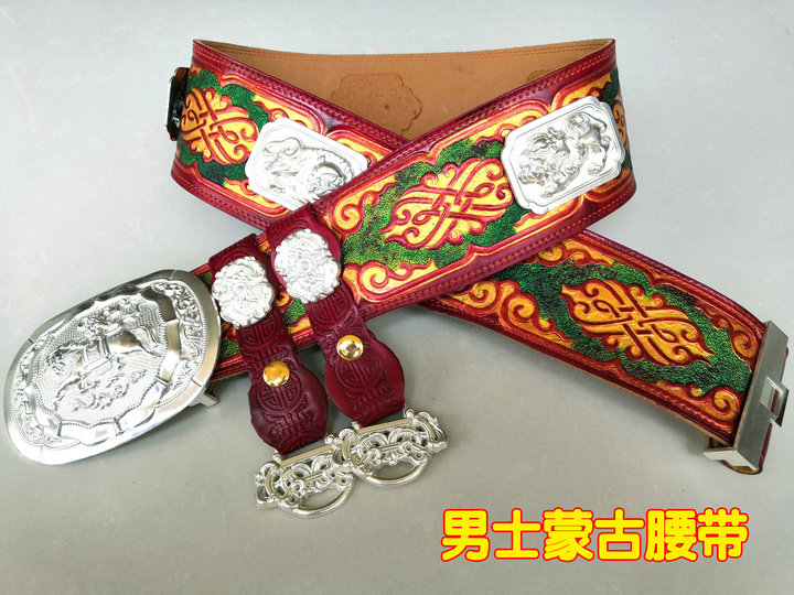 合金压花民族风舞蹈演出男款腰带