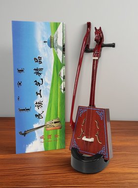 蒙古模型摆件马头琴不能拉奏