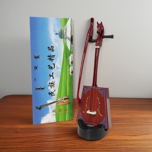 蒙古乐器模型摆件马头琴迷你手工制作摆件蒙古马头琴特色摆件工艺
