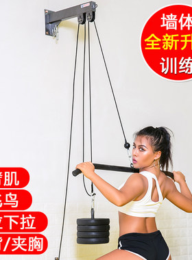 diy高位下拉三头肌肉健身器材