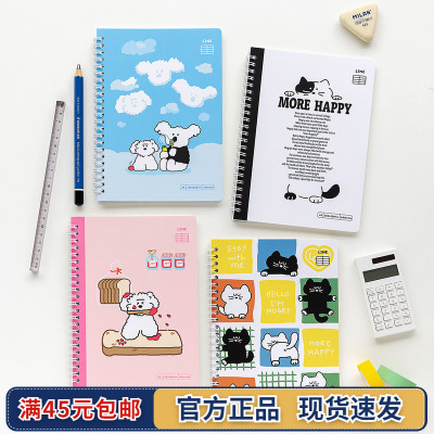 romane通用笔记本A5可爱卡通