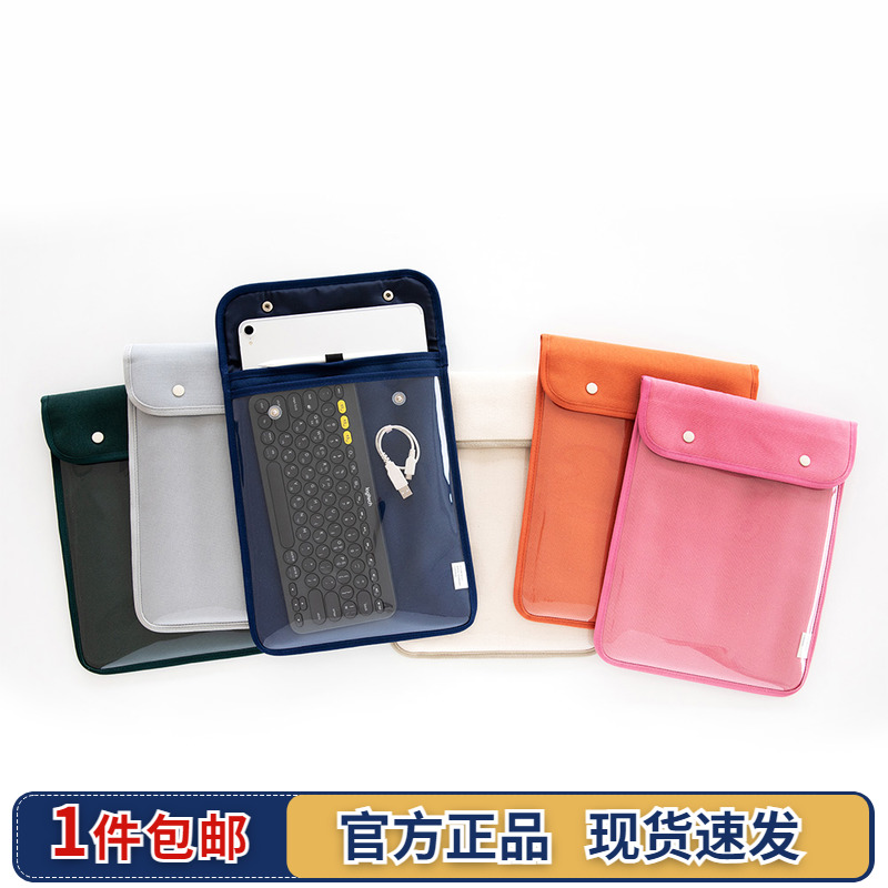 韩国Live work苹果ipad Pro 12.9英寸内胆包平板保护套电脑包收纳
