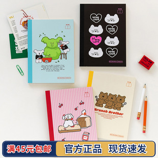 韩国Romane可爱插图B6笔记本工作学习网格空白记事本绘画手账本