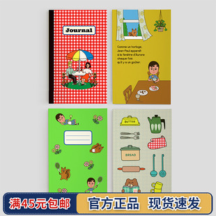 韩国1537个性插图封面记事本工作学习单线网格笔记本便携式手账本