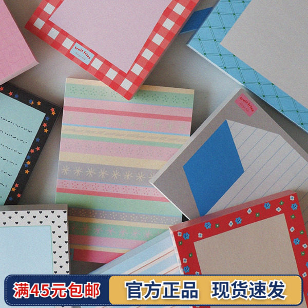 韩国fruitfries复古图案多功能便签工作学习留言备忘记事便笺本