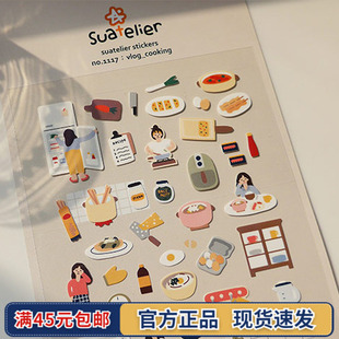 韩国SUATELIER日记本手账装饰贴纸各种主题素材贴多功能防水贴画