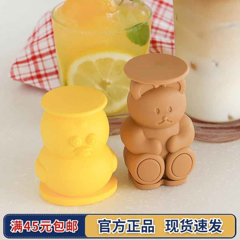 韩国Romane可爱卡通硅立体胶冰格冰块模具DIY制冰小熊鸭子形冰盒