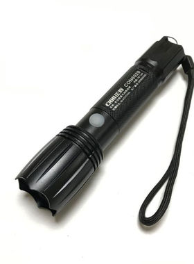 同款正辉CON6029多功能巡检强光手电筒充电防爆手电筒LED防爆照明